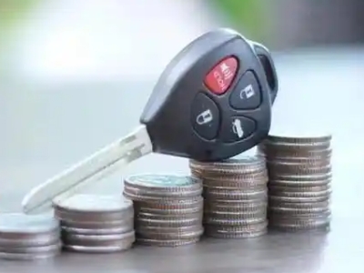 宜宾汽车抵押贷款需要些什么条件?